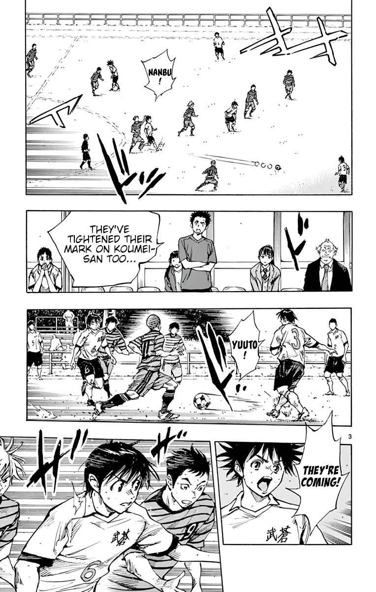 Page 4 of Chapter 326