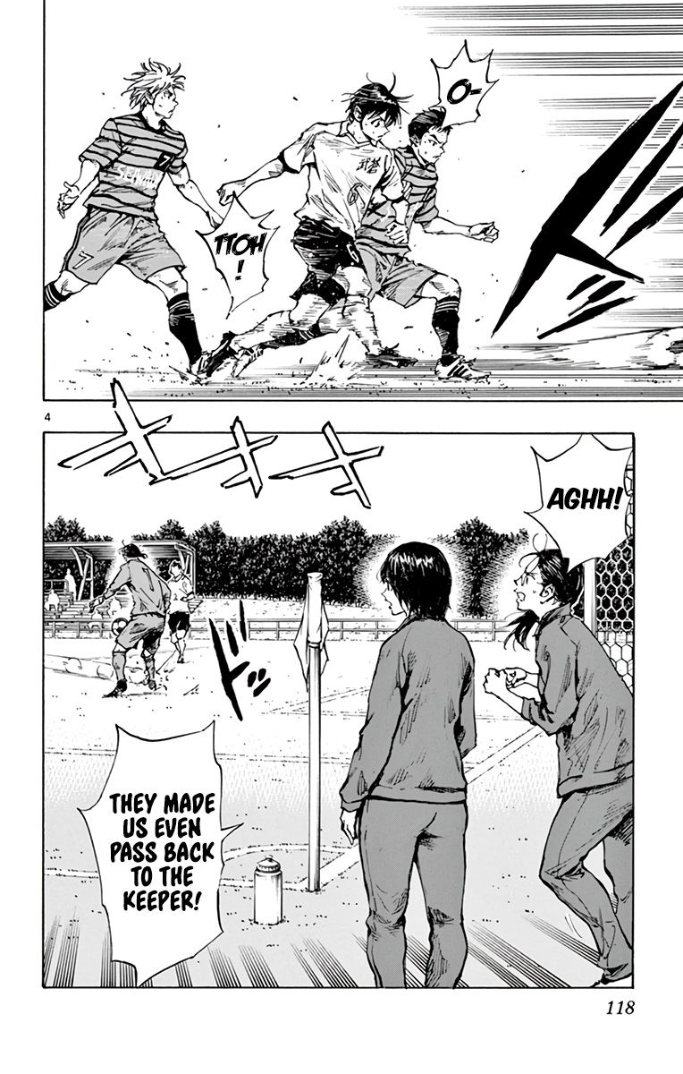 Page 5 of Chapter 326