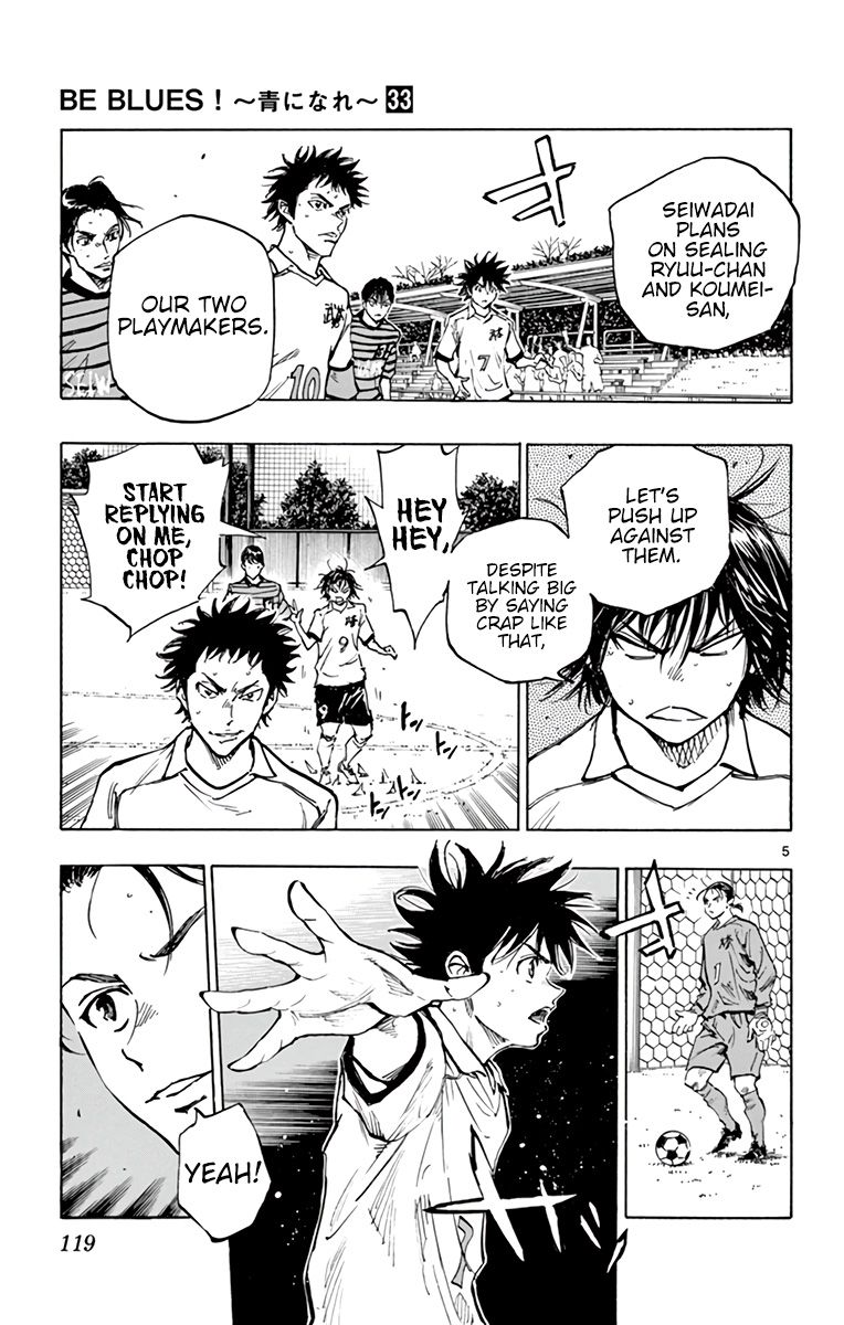 Page 6 of Chapter 326