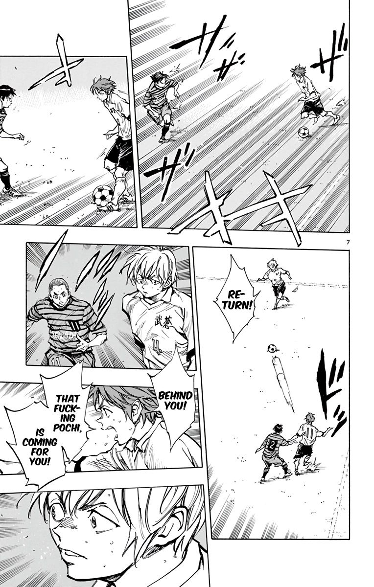Page 8 of Chapter 326