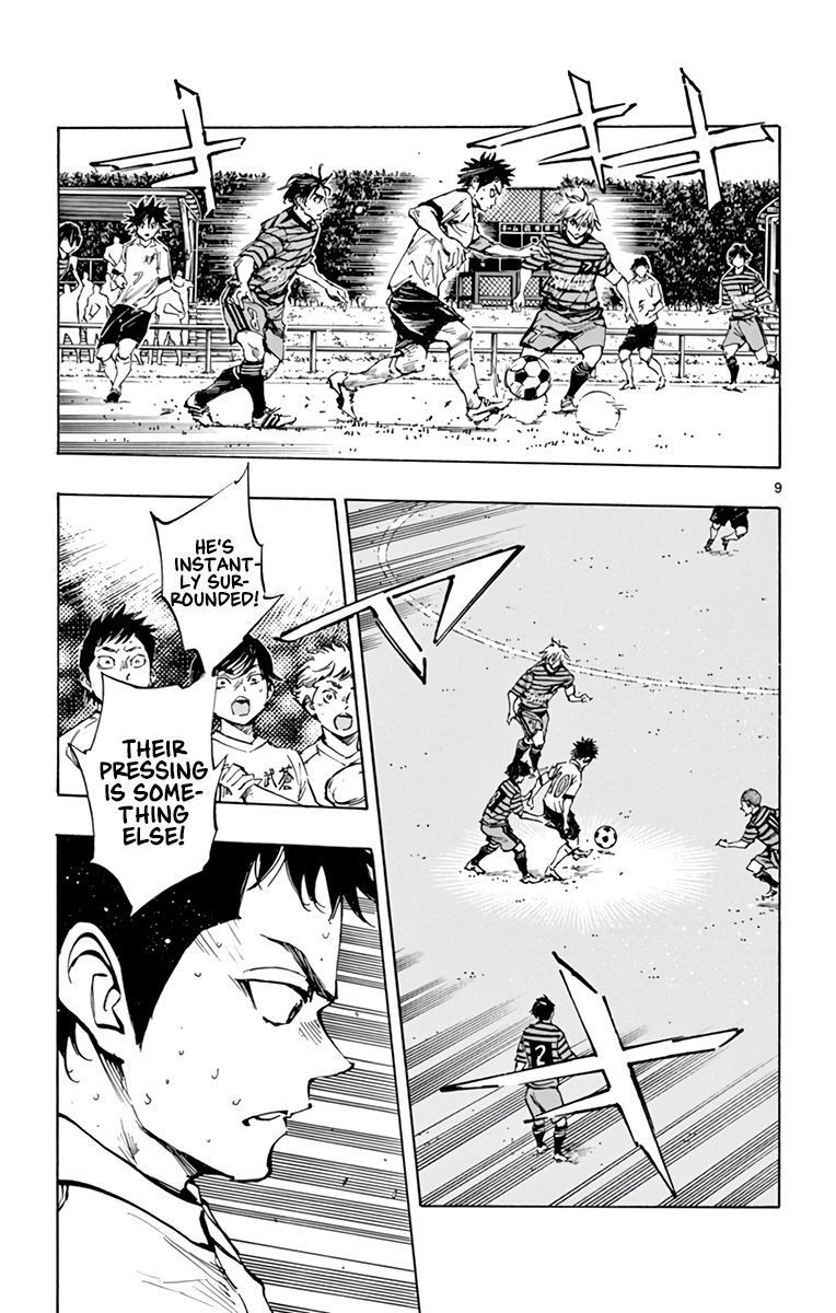 Page 10 of Chapter 326