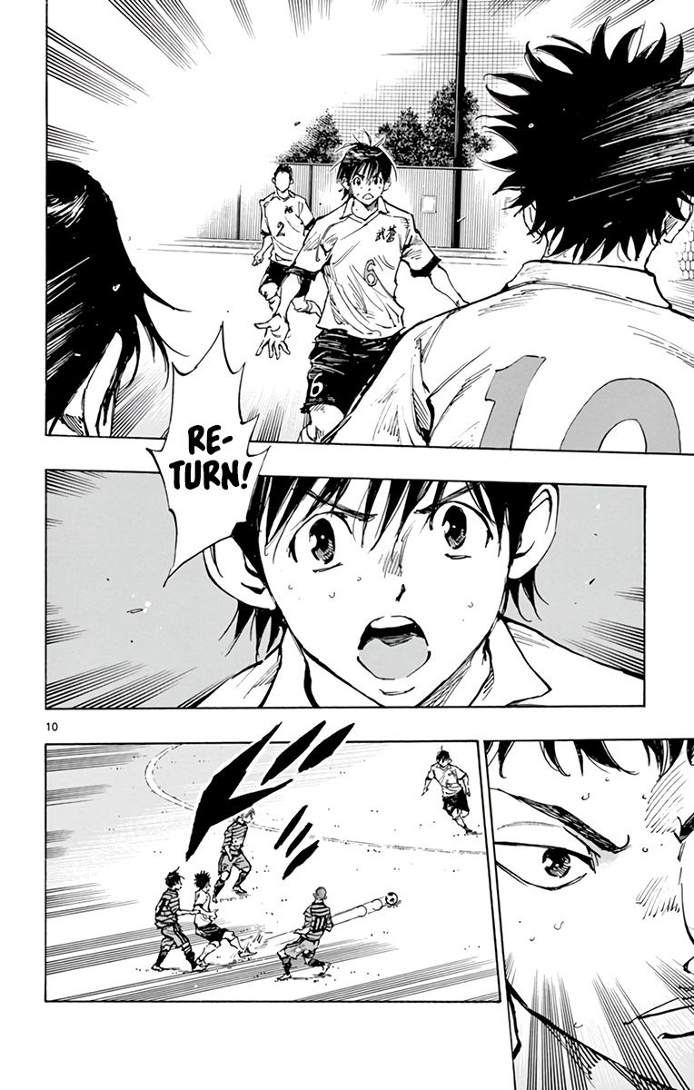 Page 11 of Chapter 326