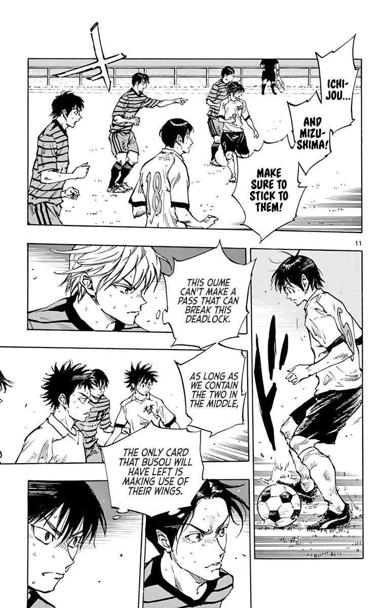 Page 12 of Chapter 326