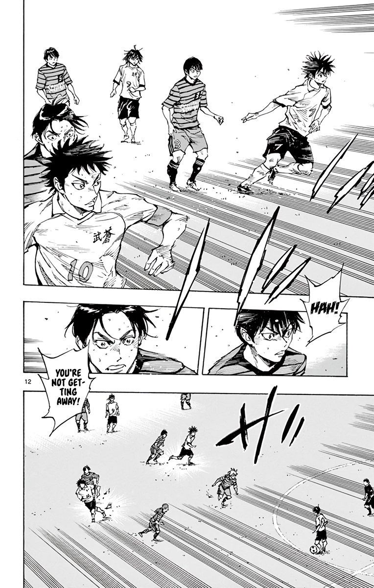 Page 13 of Chapter 326