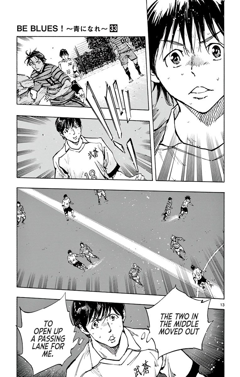 Page 14 of Chapter 326