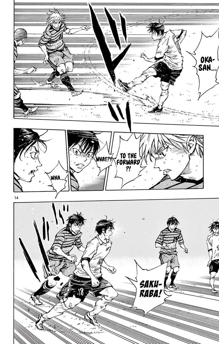 Page 15 of Chapter 326
