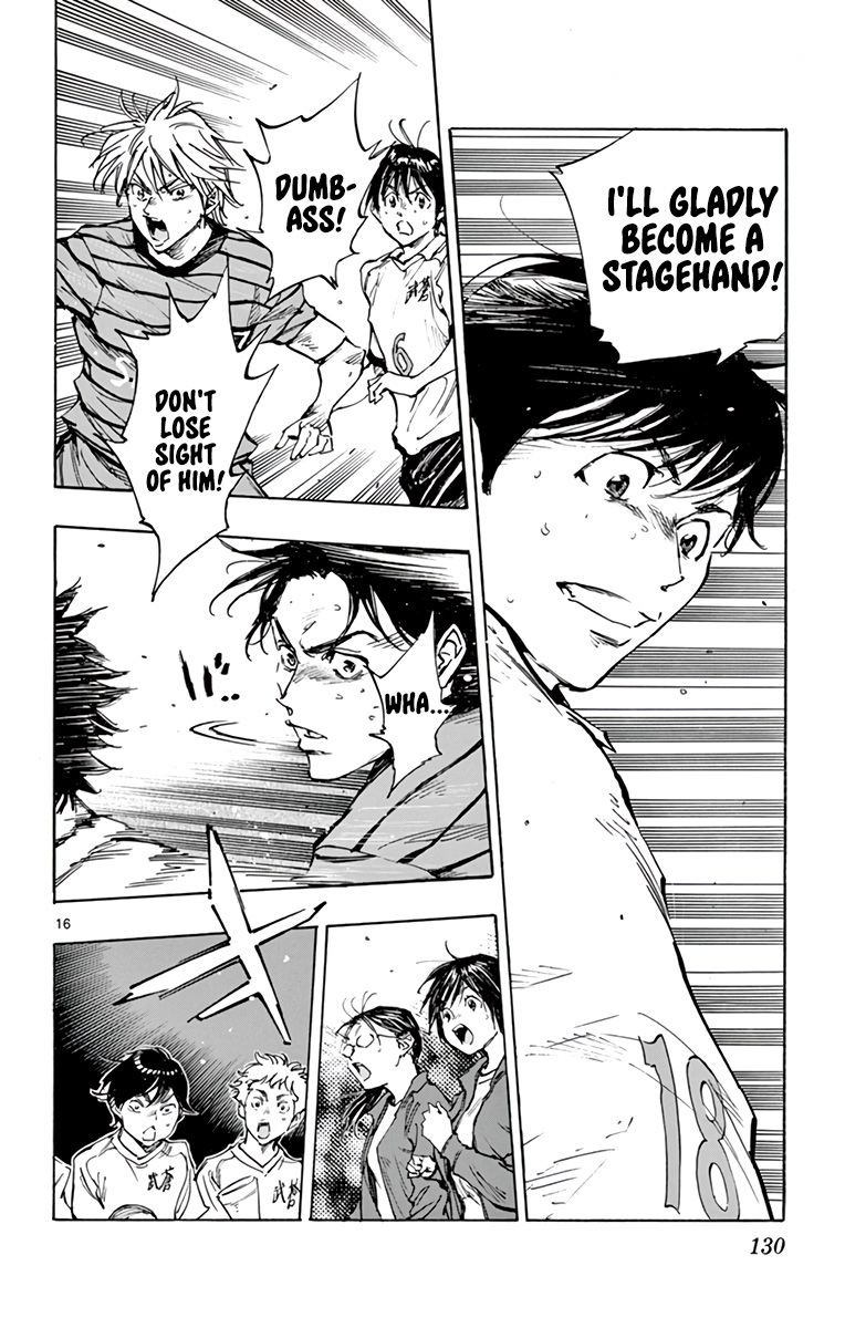 Page 17 of Chapter 326