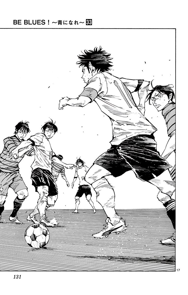 Page 18 of Chapter 326