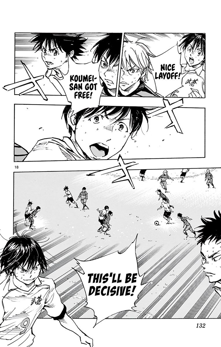 Page 19 of Chapter 326