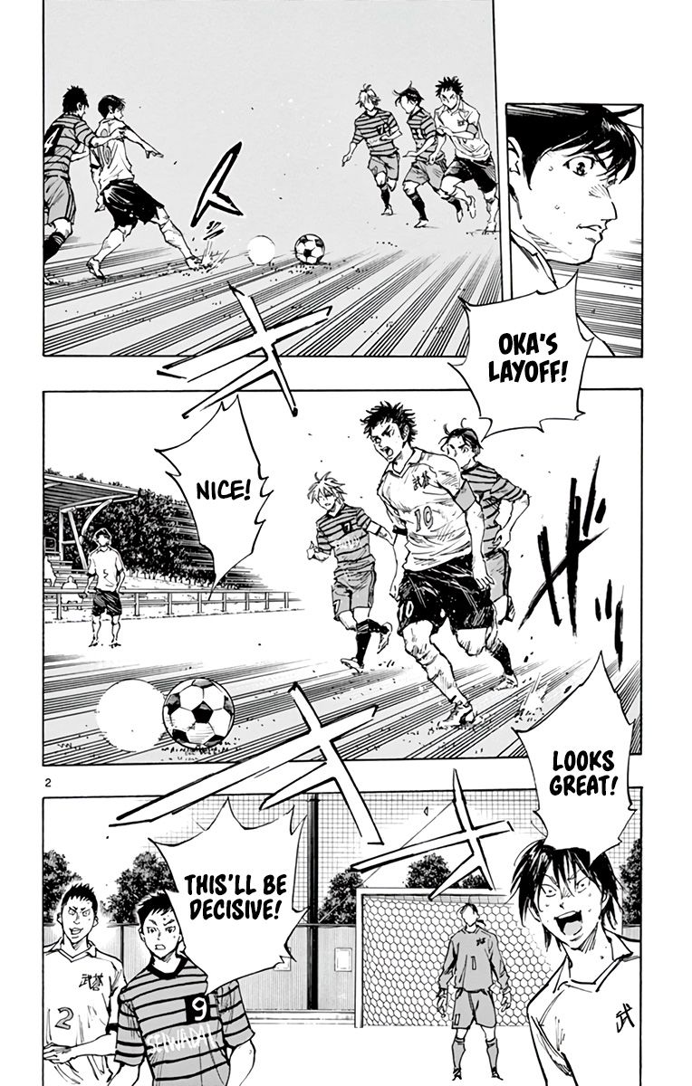 Page 3 of Chapter 327