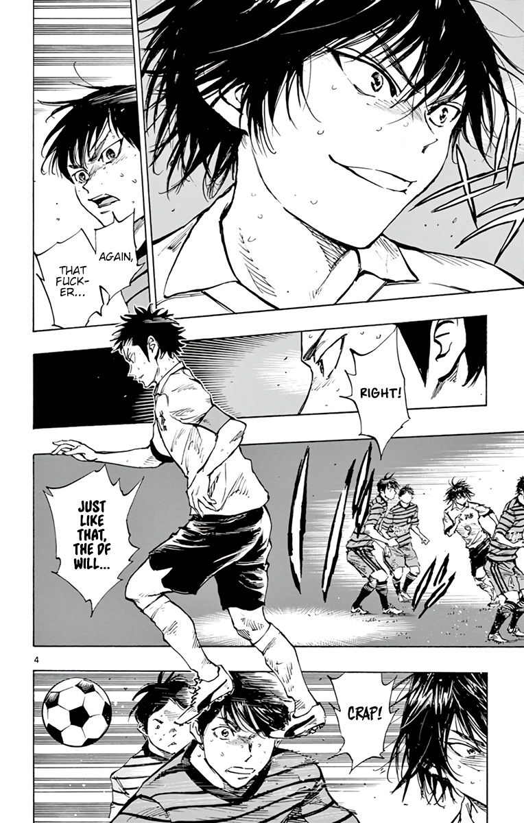 Page 5 of Chapter 327
