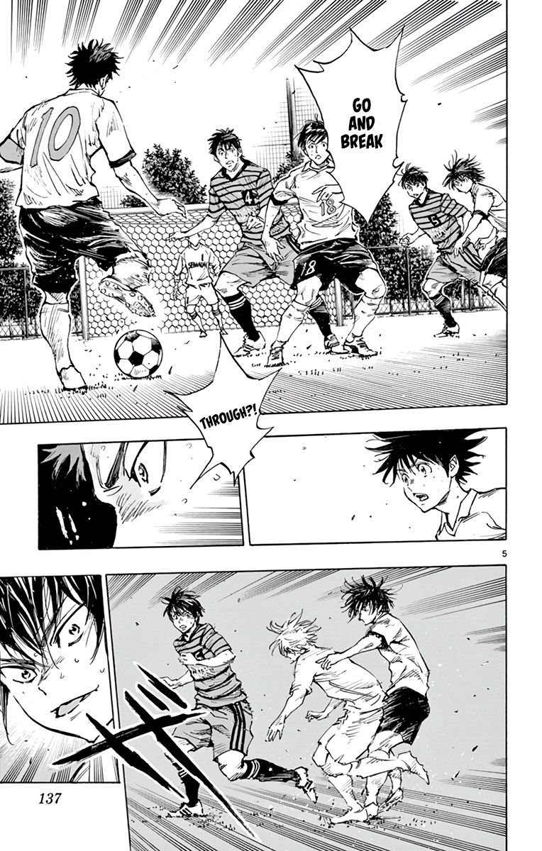 Page 6 of Chapter 327