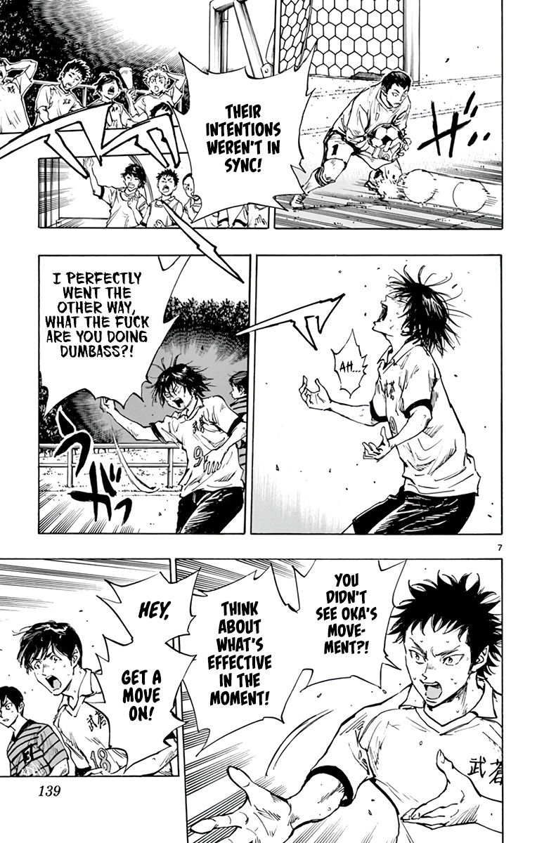 Page 8 of Chapter 327