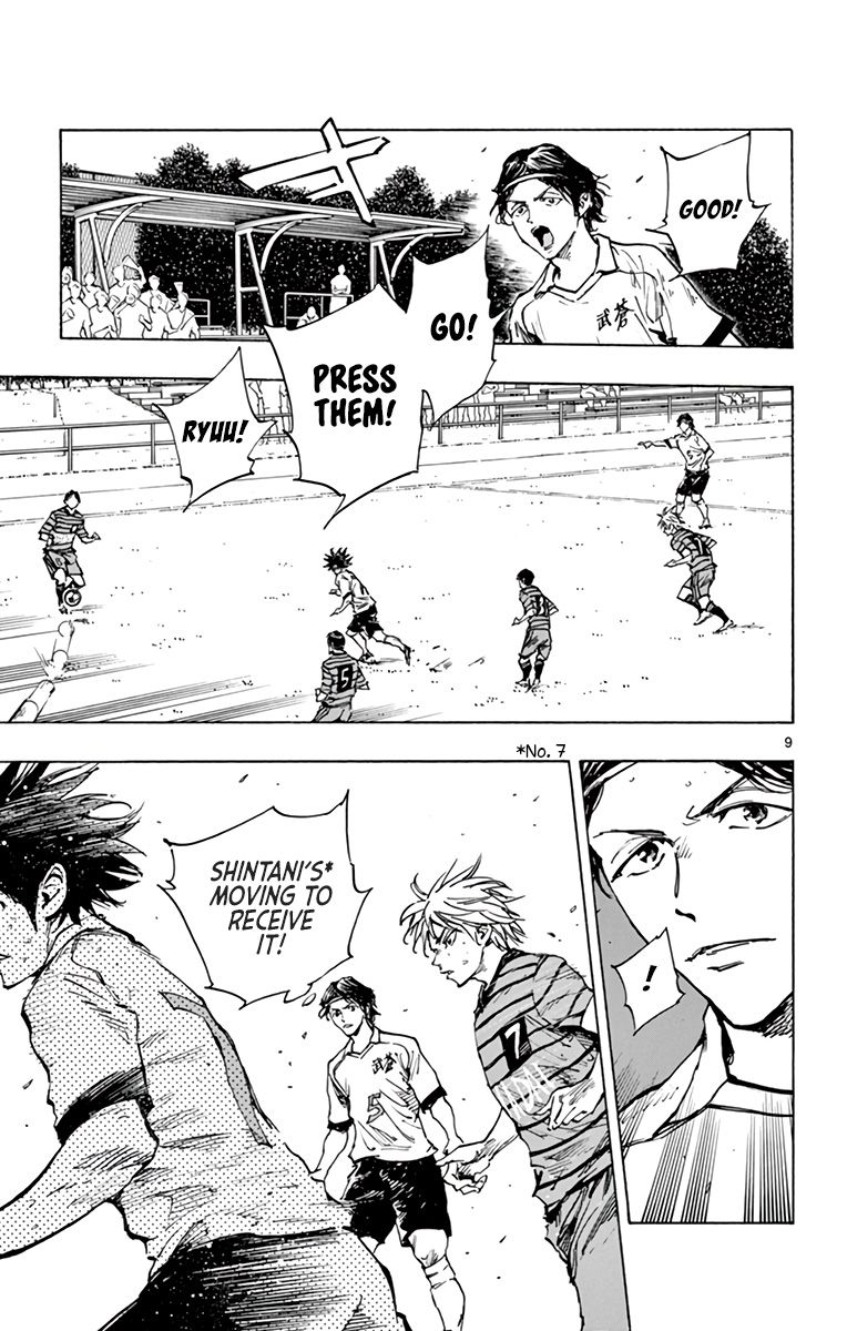 Page 10 of Chapter 327