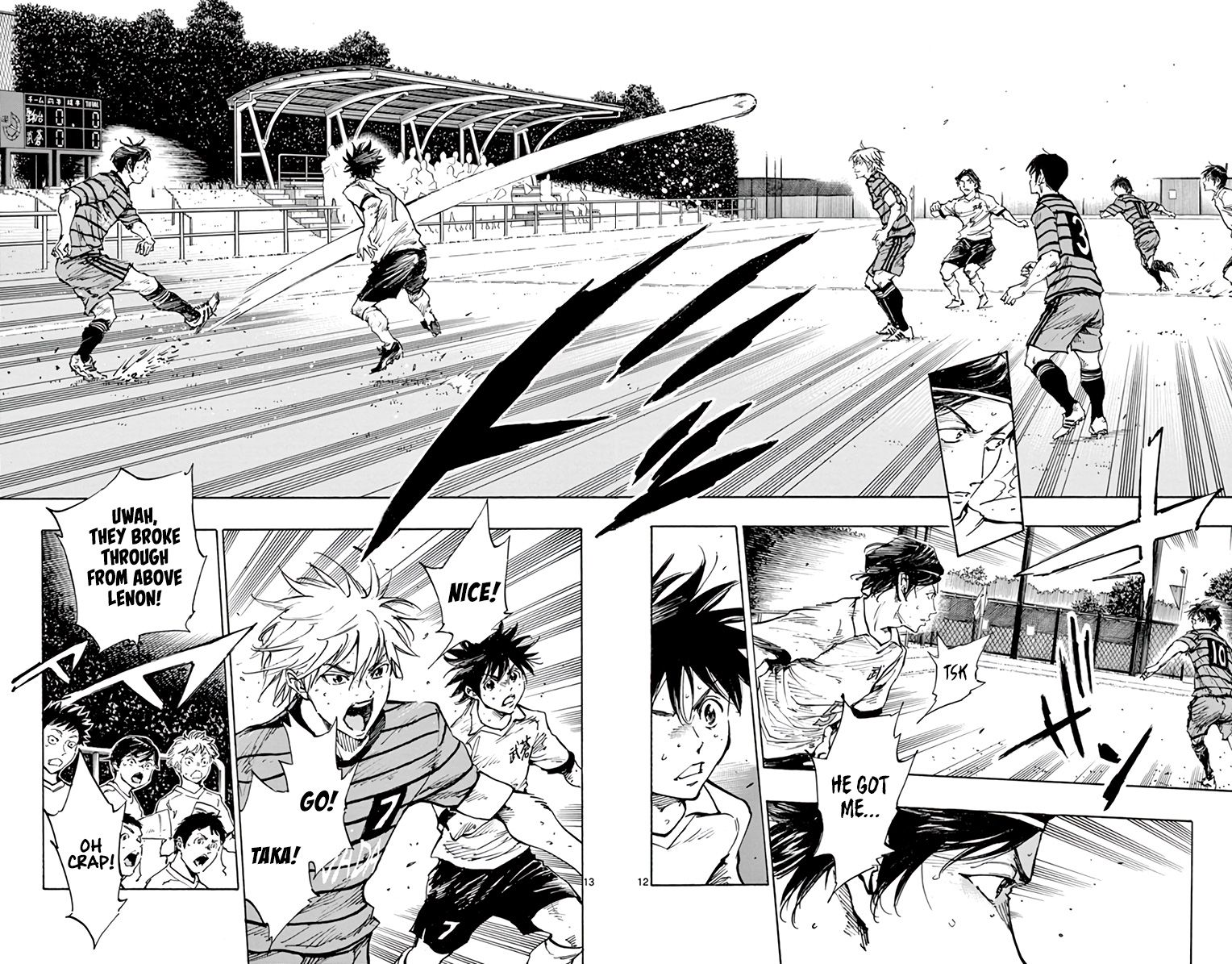 Page 13 of Chapter 327