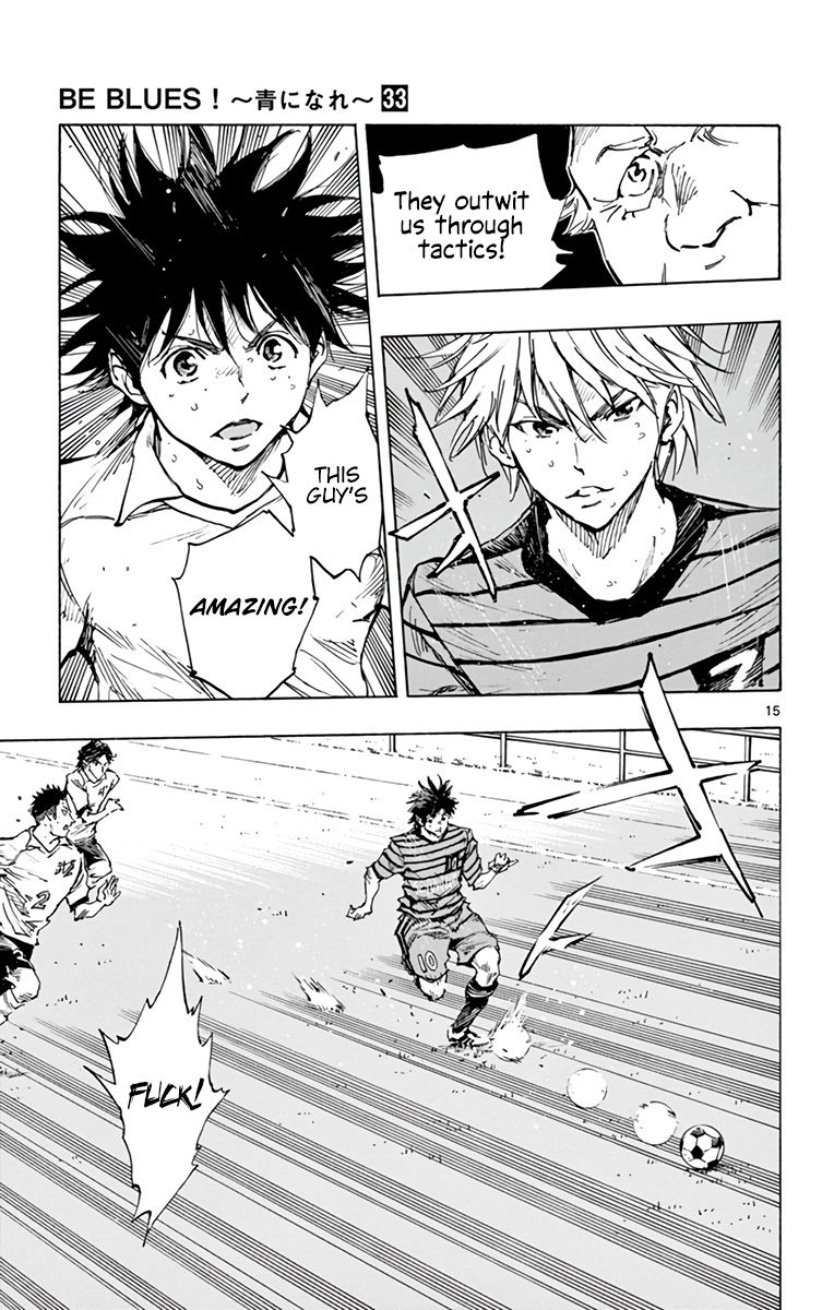 Page 15 of Chapter 327