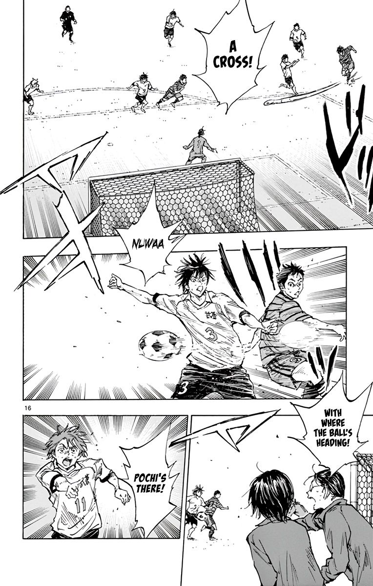 Page 16 of Chapter 327
