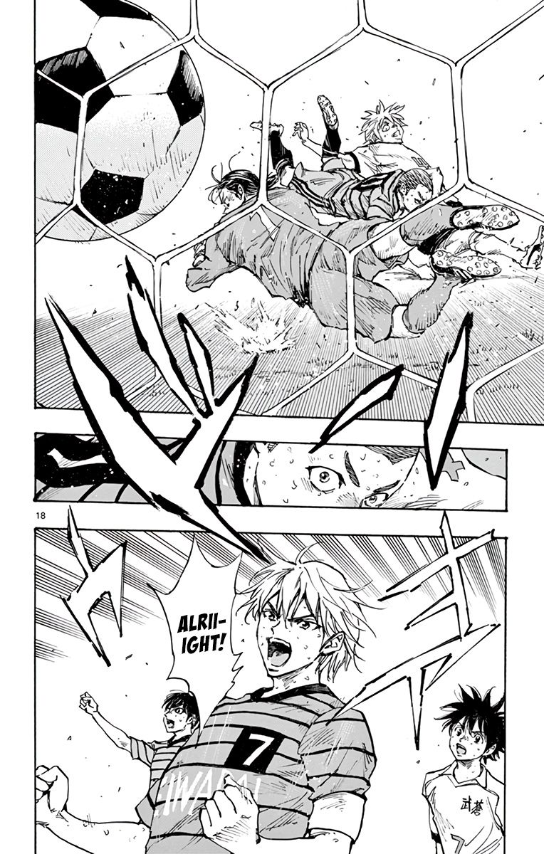 Page 18 of Chapter 327