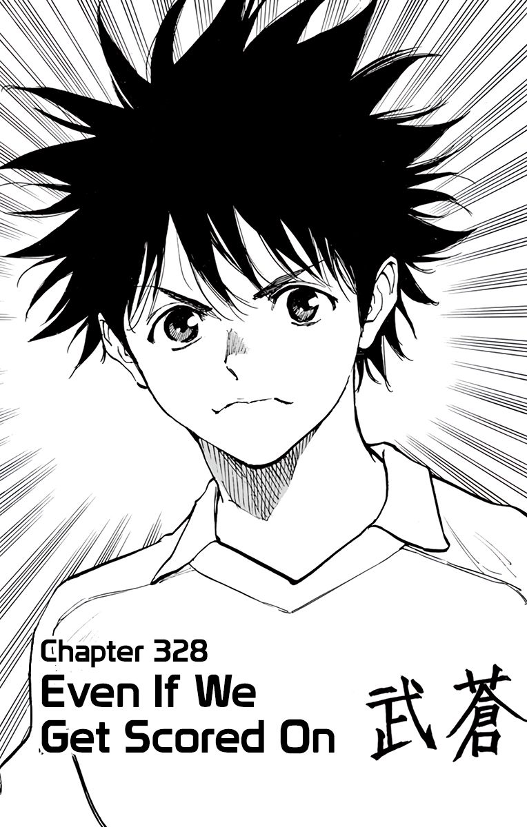 Page 2 of Chapter 328