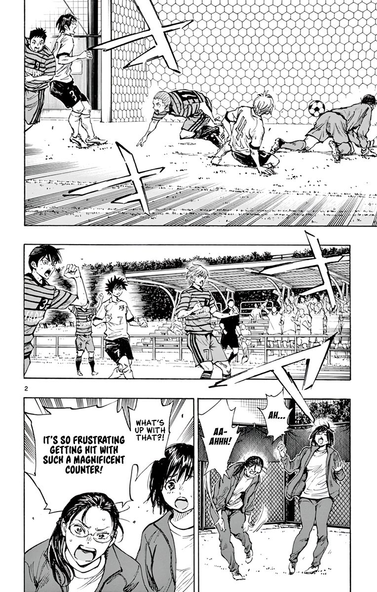 Page 3 of Chapter 328