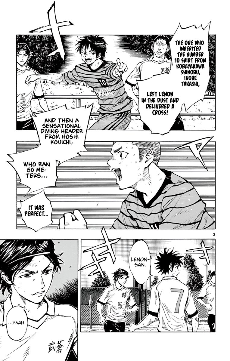 Page 4 of Chapter 328