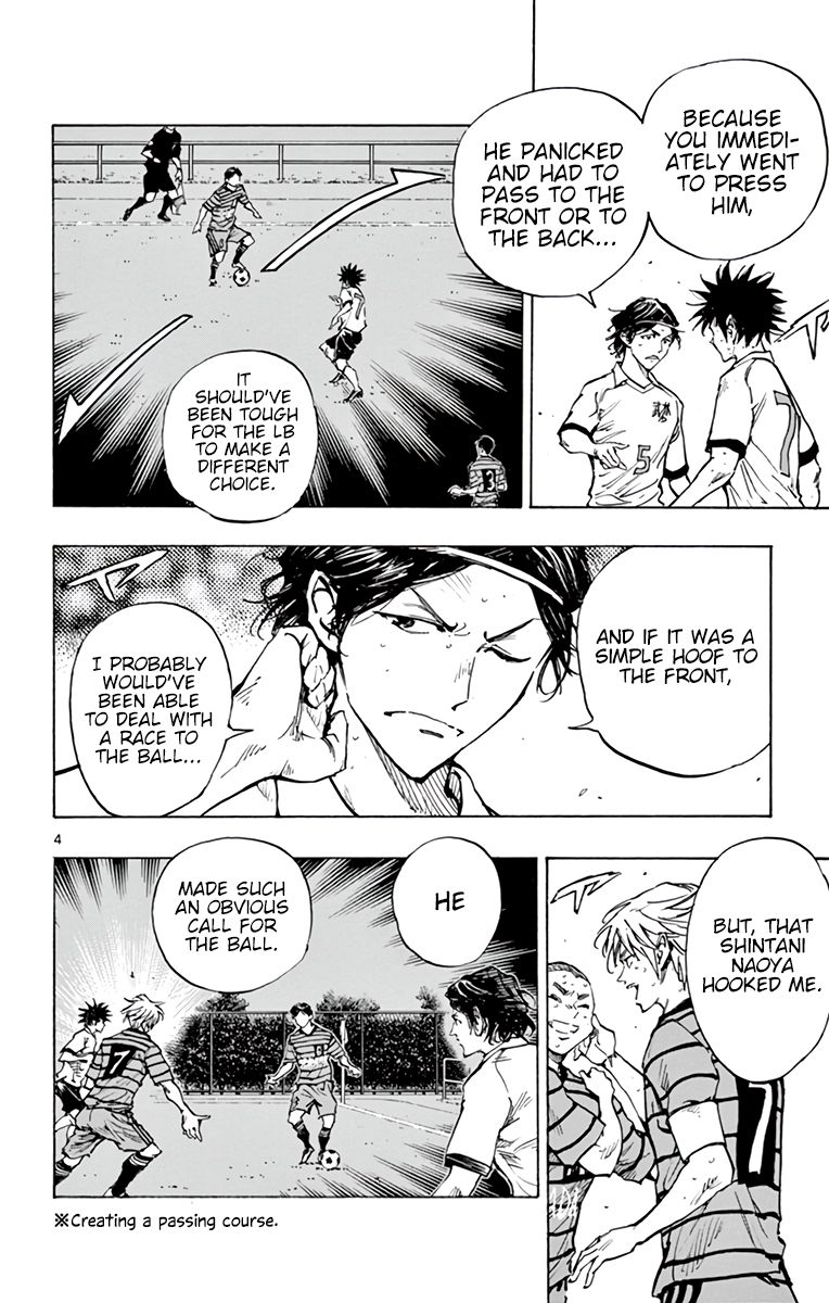 Page 5 of Chapter 328