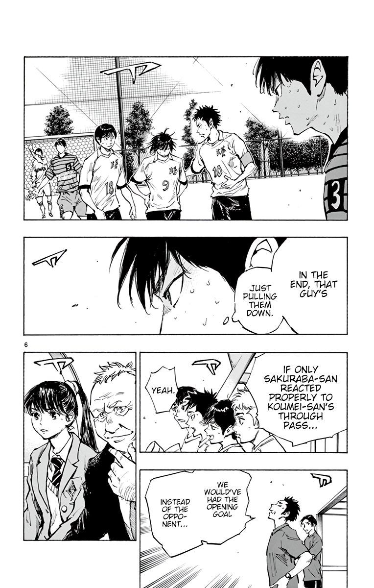 Page 7 of Chapter 328