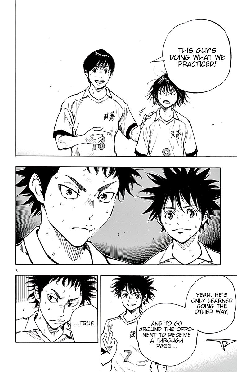 Page 9 of Chapter 328
