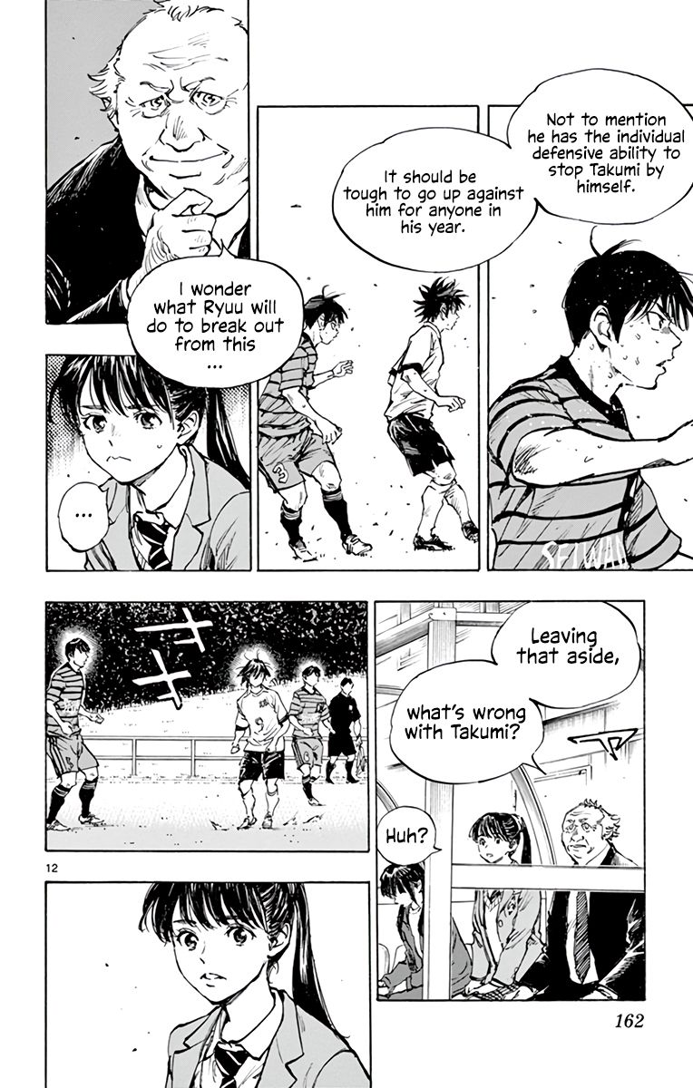 Page 13 of Chapter 328