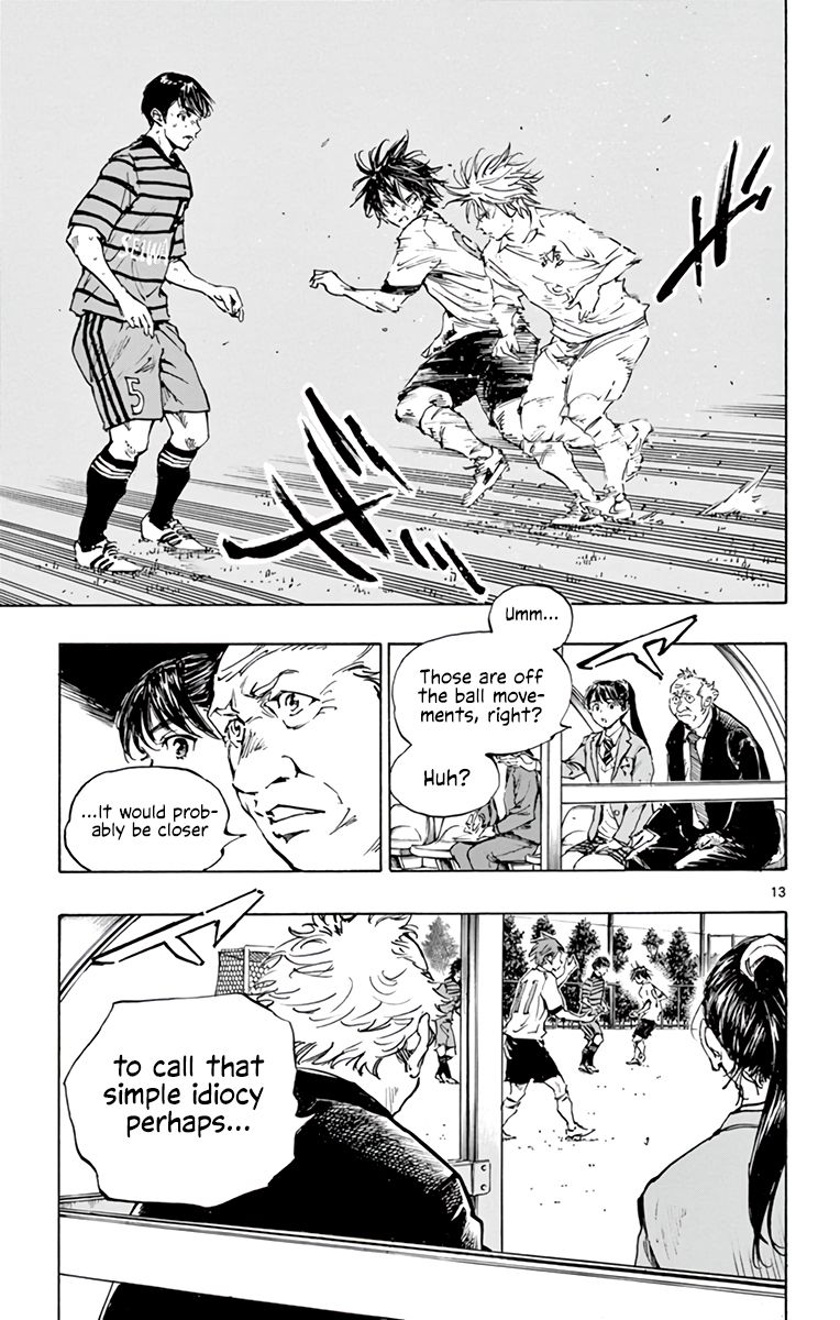 Page 14 of Chapter 328