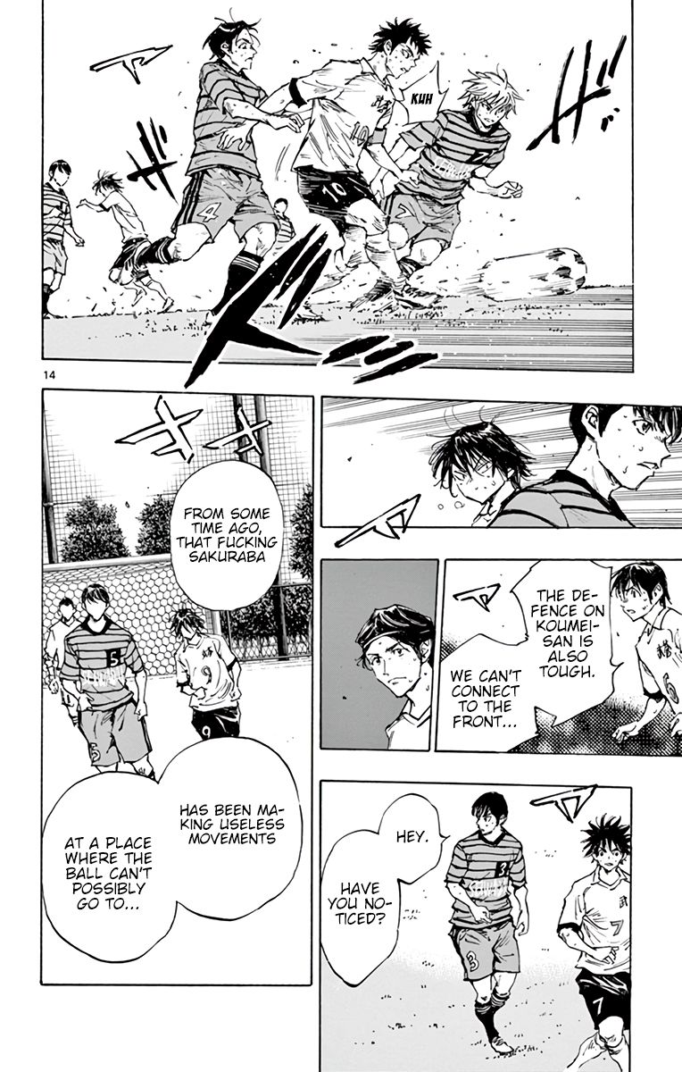 Page 15 of Chapter 328