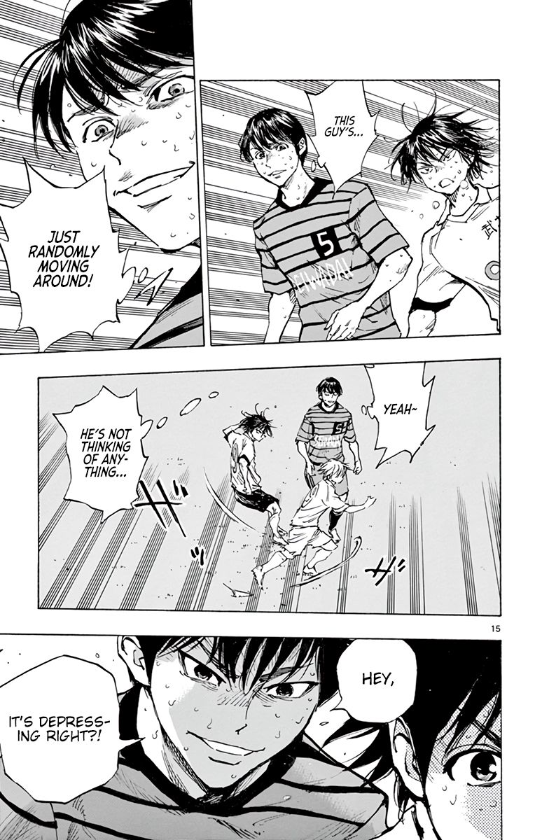 Page 16 of Chapter 328