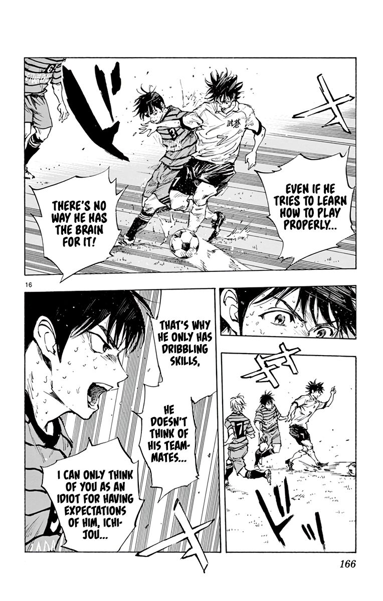 Page 17 of Chapter 328