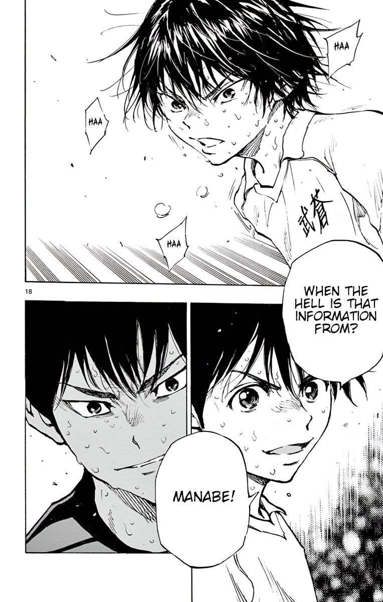Page 19 of Chapter 328