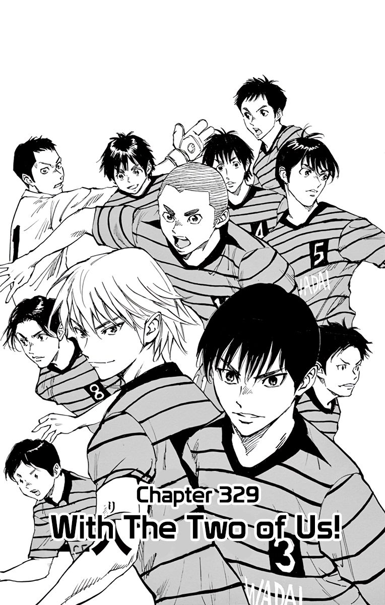 Page 2 of Chapter 329