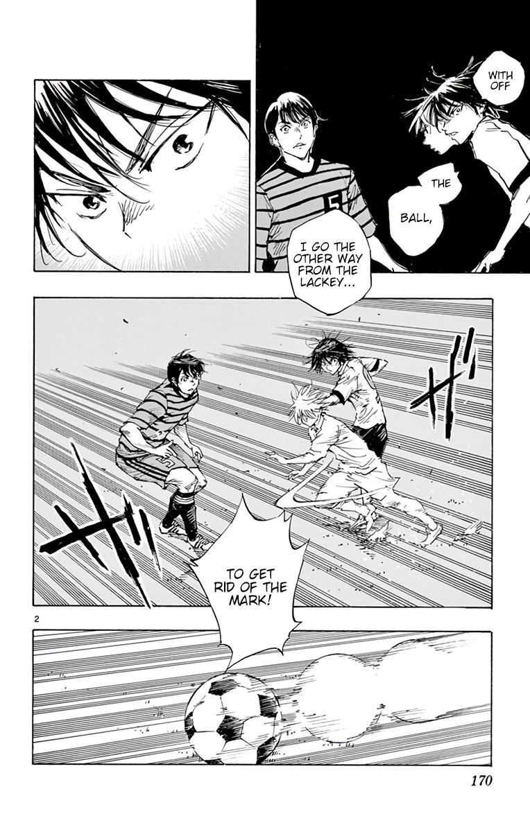 Page 3 of Chapter 329