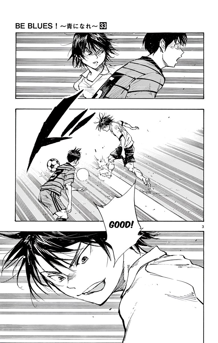 Page 4 of Chapter 329