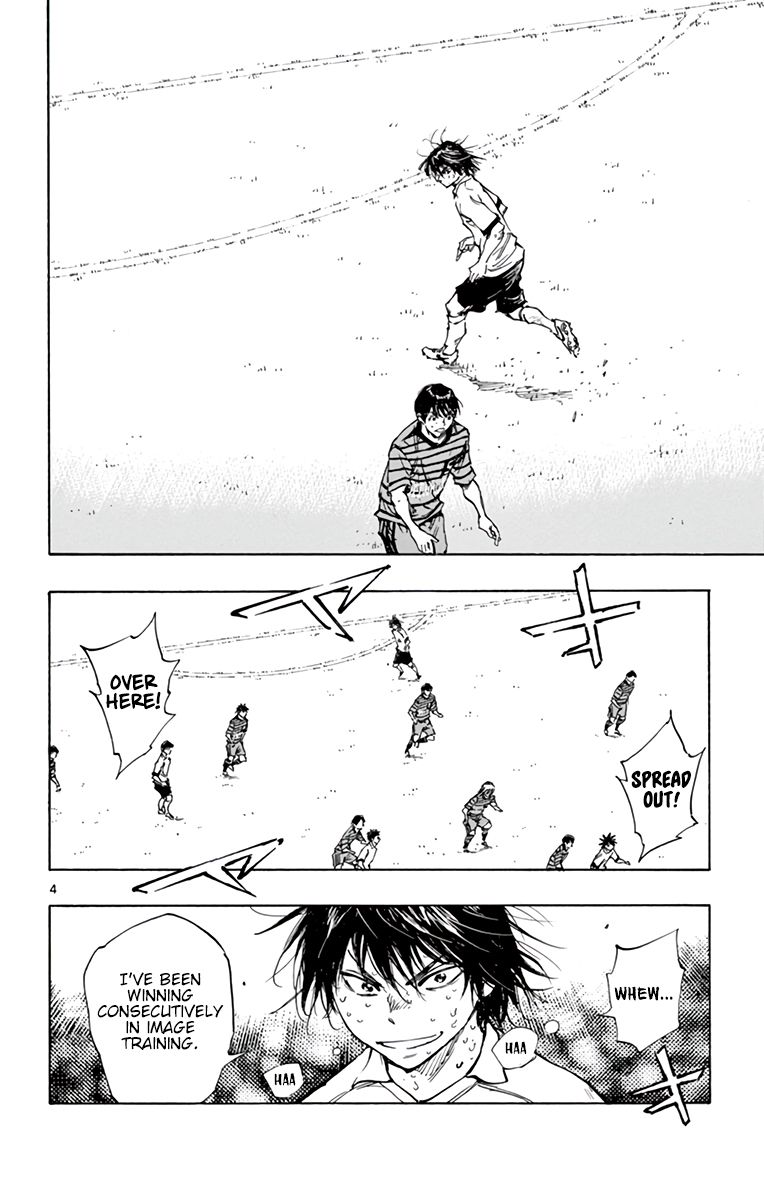 Page 5 of Chapter 329