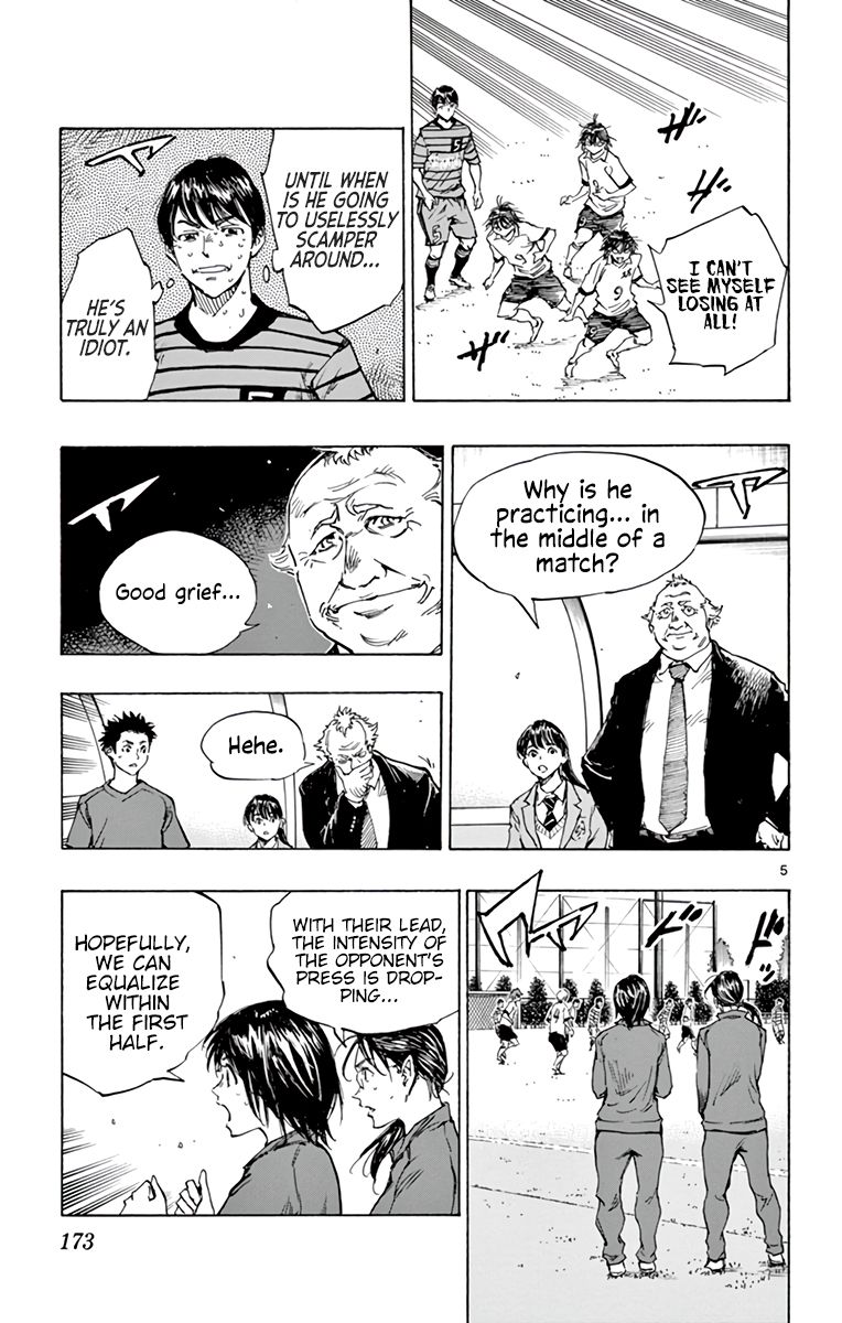 Page 6 of Chapter 329
