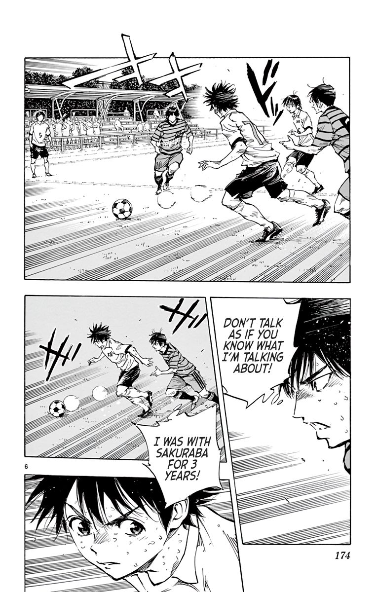 Page 7 of Chapter 329