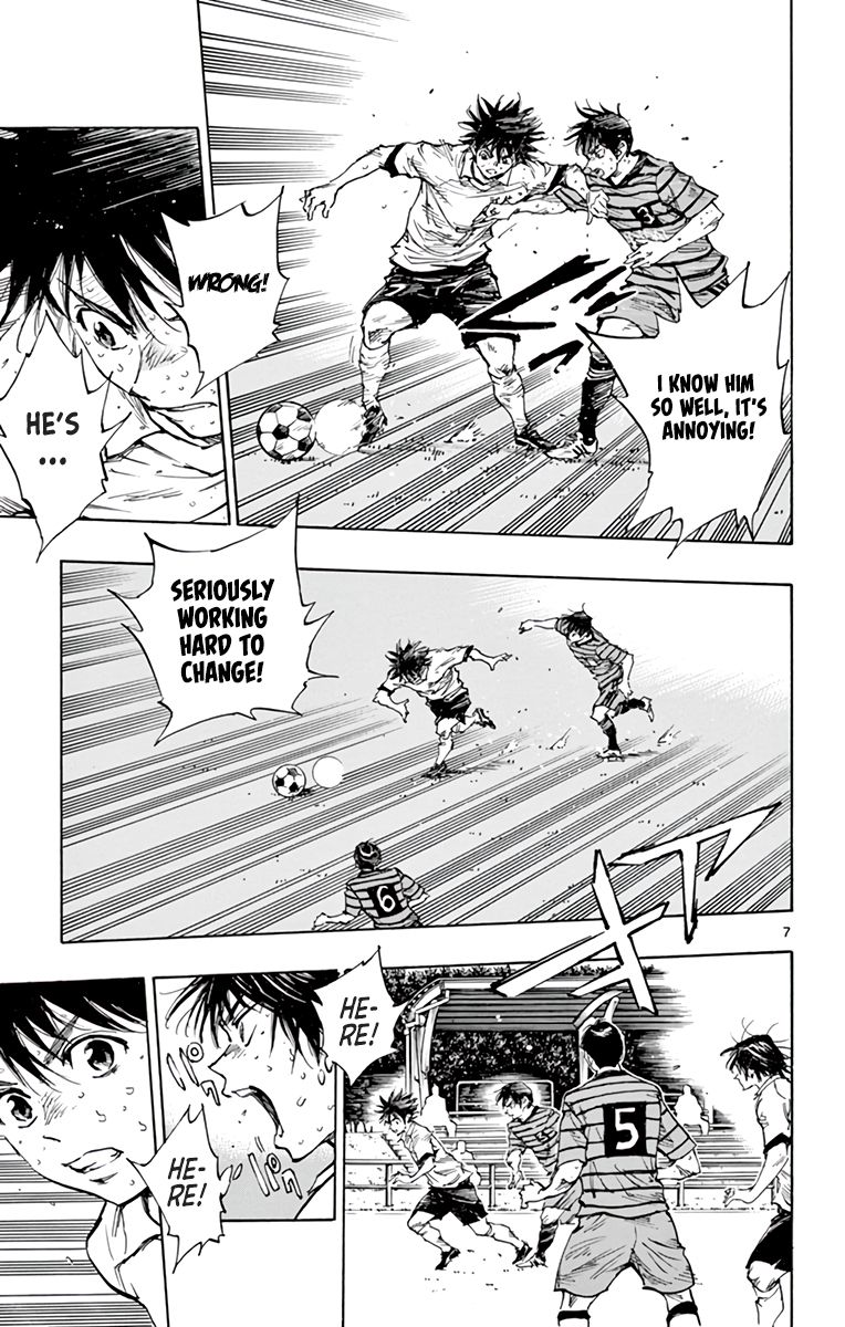 Page 8 of Chapter 329
