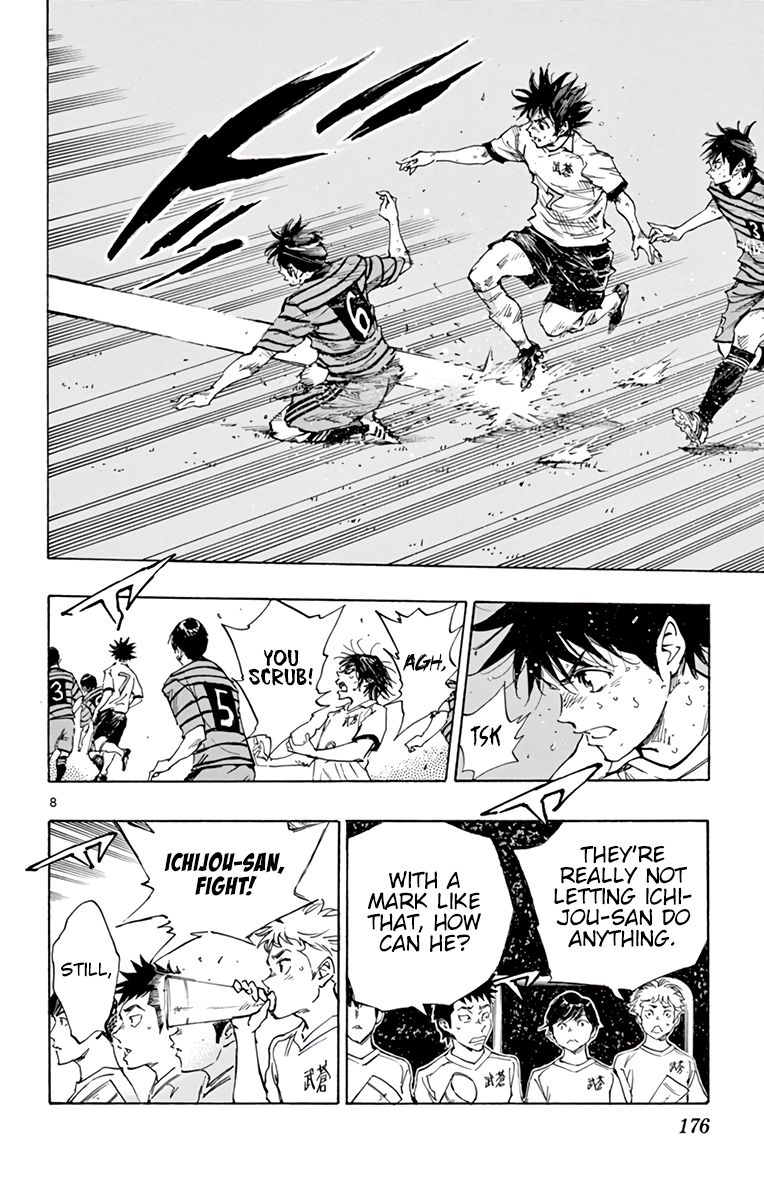 Page 9 of Chapter 329