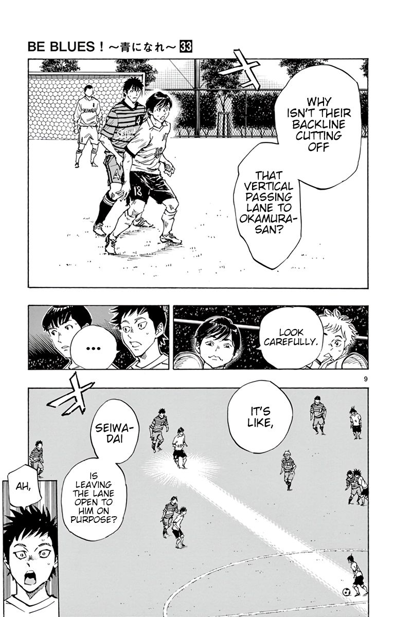 Page 10 of Chapter 329