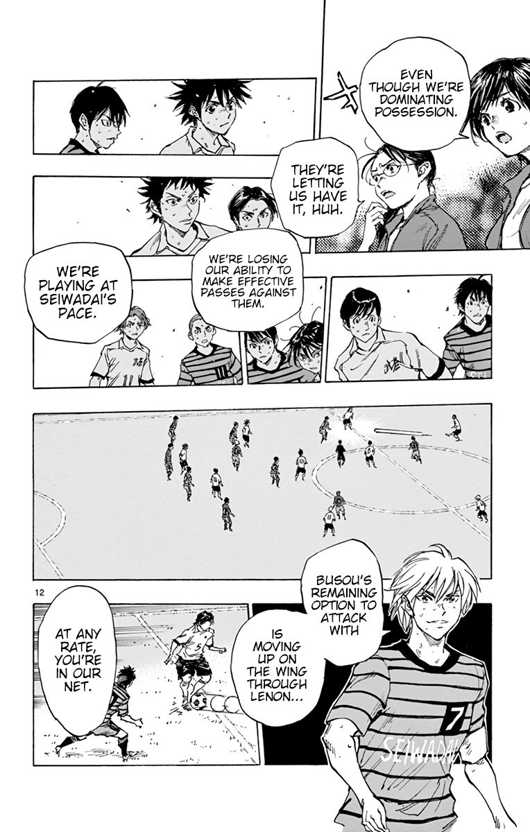 Page 13 of Chapter 329