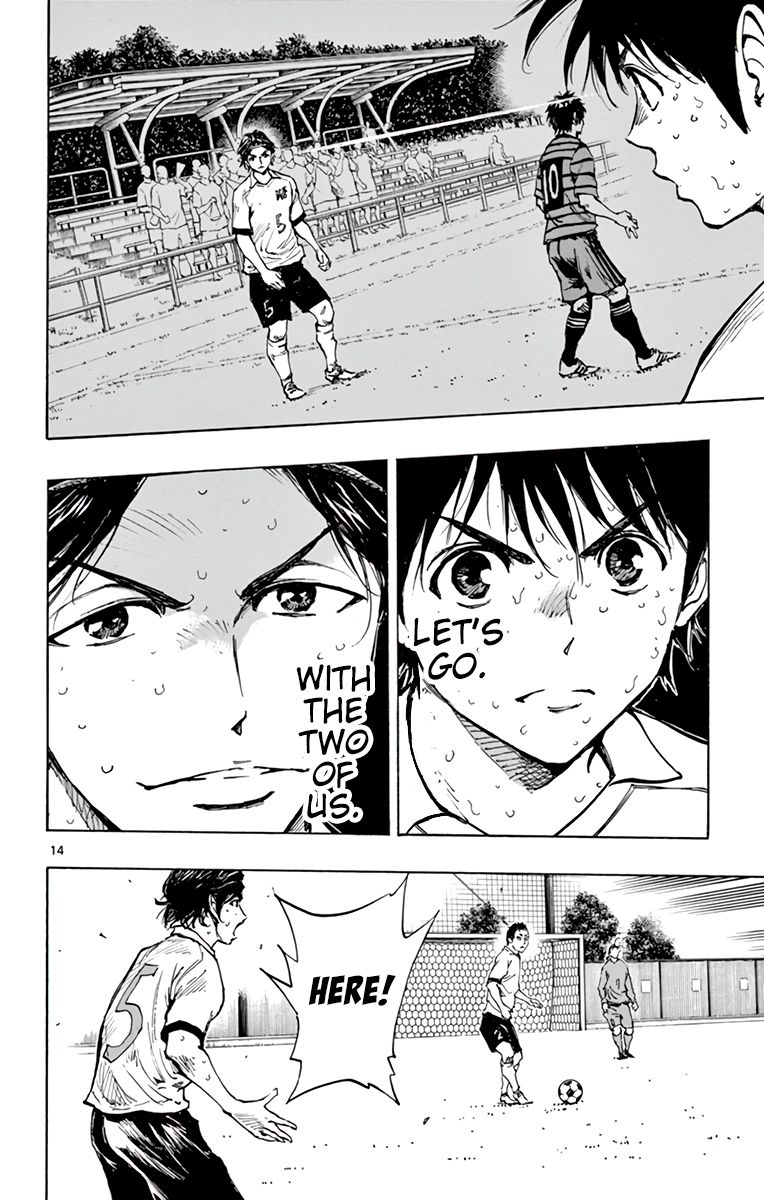 Page 15 of Chapter 329