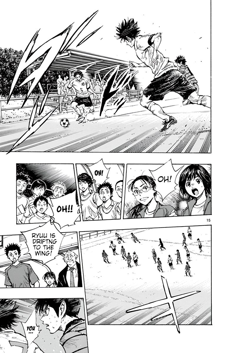 Page 16 of Chapter 329