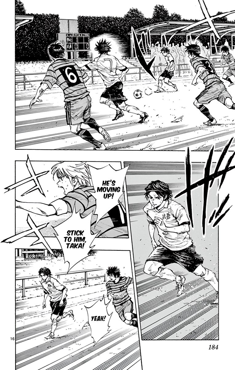 Page 17 of Chapter 329