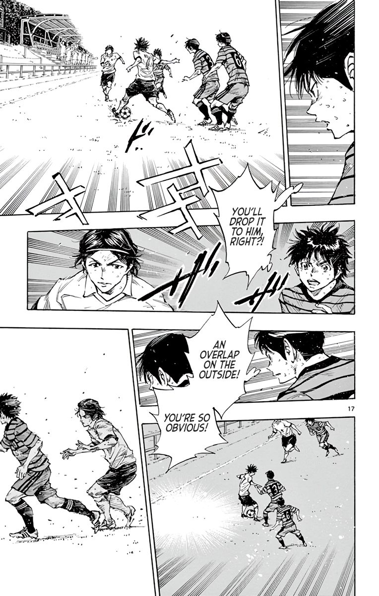 Page 18 of Chapter 329