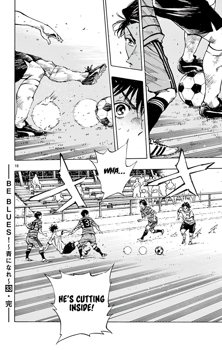 Page 19 of Chapter 329