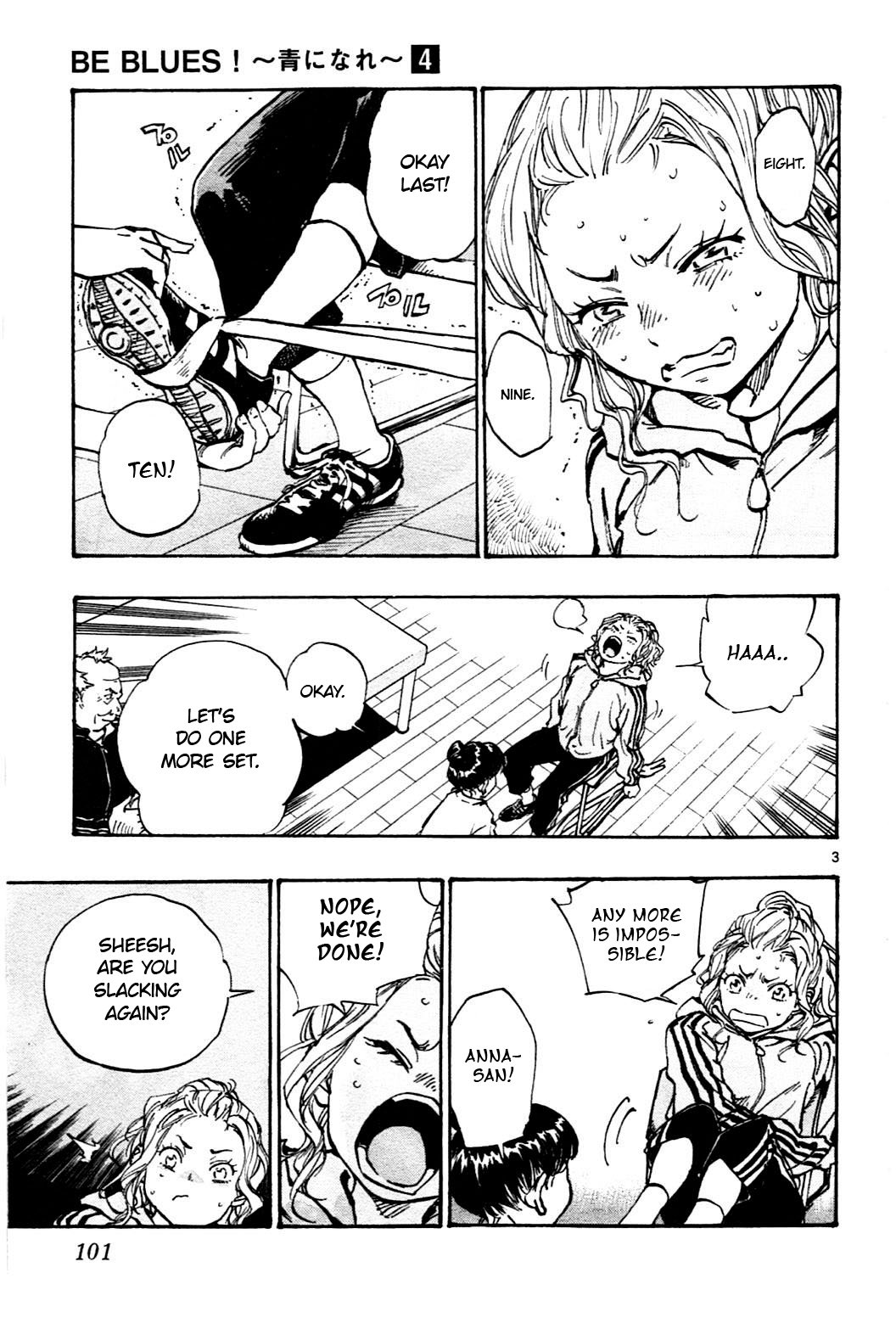 Page 3 of Chapter 33